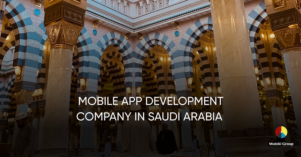 サウジアラビアのモバイルアプリ開発会社